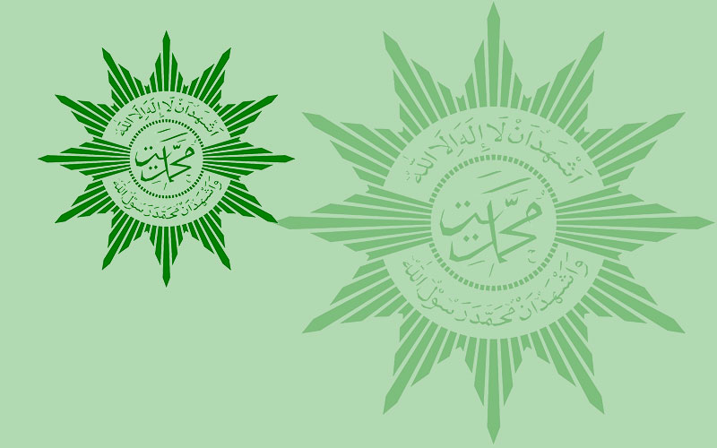 Logo Muhammadiyah Hijau