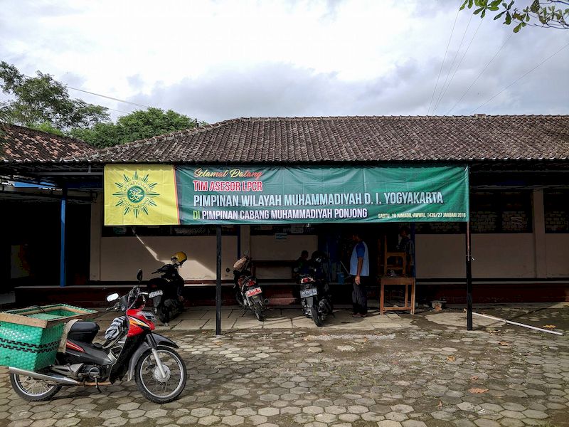Pimpinan dan Anggota PCM Ponjong Persiapan Penilaian LPCR se D I Yogyakarta Gambar (04)