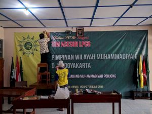 Pimpinan dan Anggota PCM Ponjong Persiapan Penilaian LPCR se D I Yogyakarta Gambar (05)