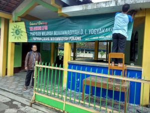 Pimpinan dan Anggota PCM Ponjong Persiapan Penilaian LPCR se D I Yogyakarta Gambar (06)
