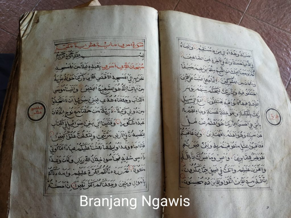 Quran Tulisan Tangan Kyai Nur Muhammad di Branjang Ngawis