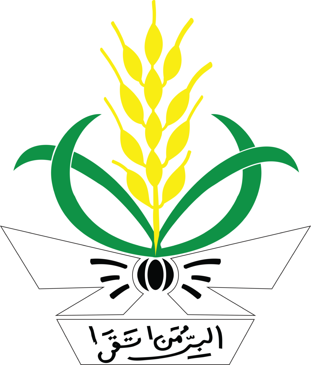 Logo NA